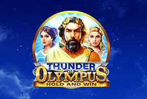 Thunder of Olympus