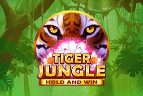 Tiger Jungle