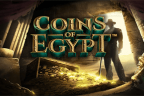 Coins of Egypt