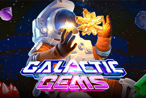 Galactic Gems